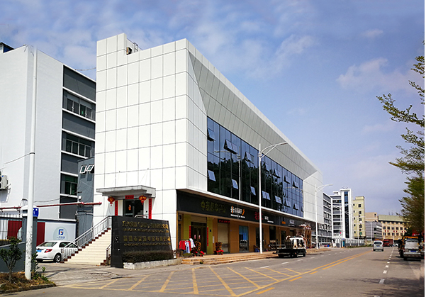 平和住宅公寓幕墙修缮