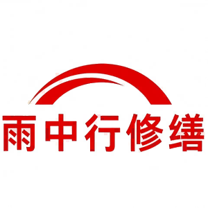 平和屋面防水节点防水常见问题（渗漏高发区）